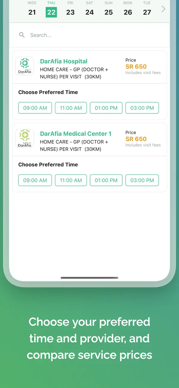 Nejikom screenshot 5